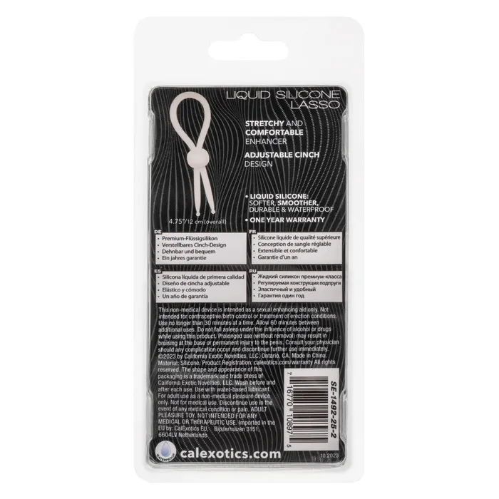 Female Sex Toys Alpha Liquid Silicone Lasso Natural CalExotics